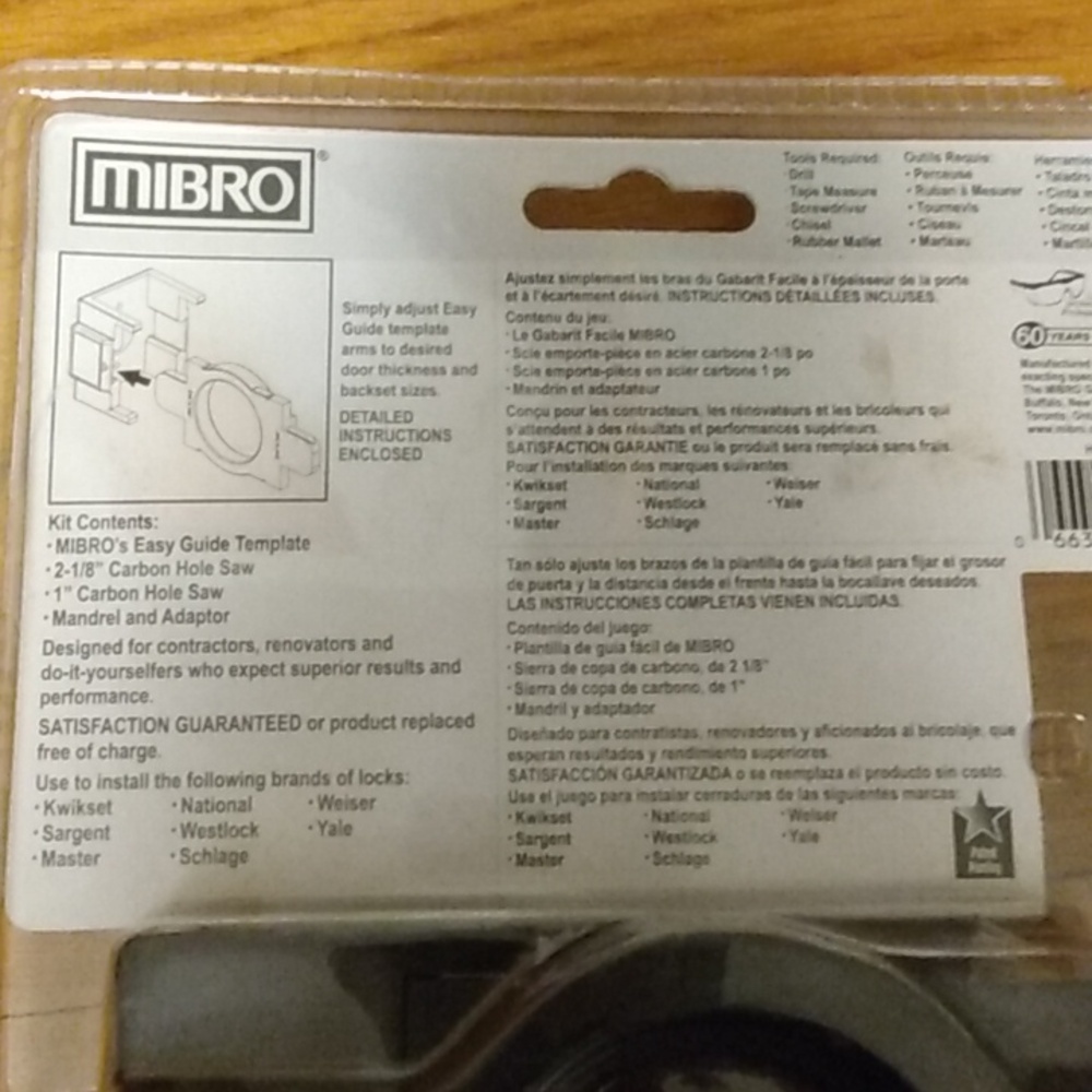 Gray Door Lock Installation Kit - Picture 3 of 3